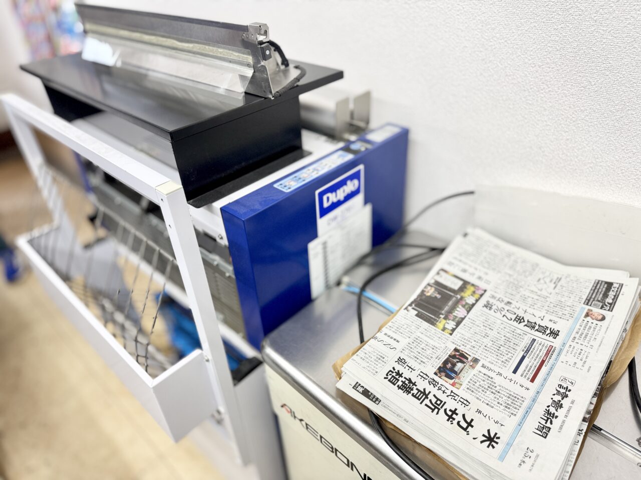 読売新聞・千葉日報 八千代緑が丘販売所