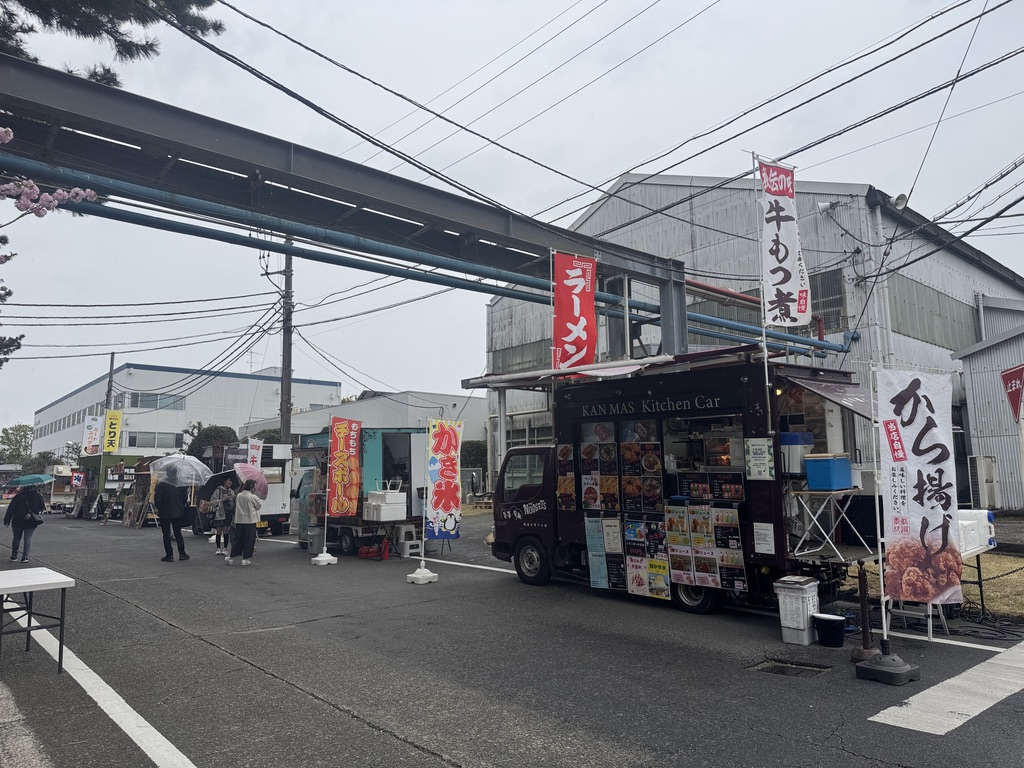 日立のお花見2025