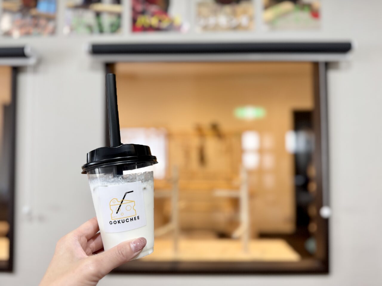 鳥好きの店かーきゅー