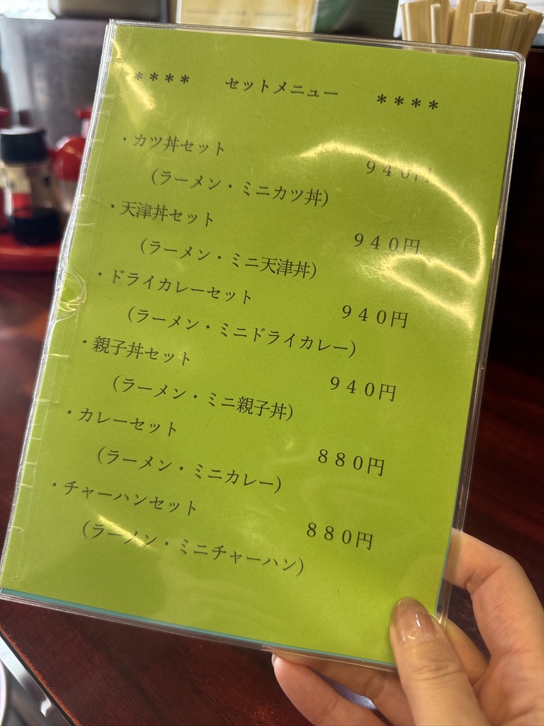 宝亭