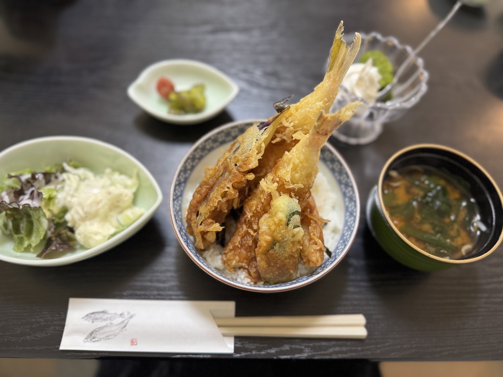 芳の