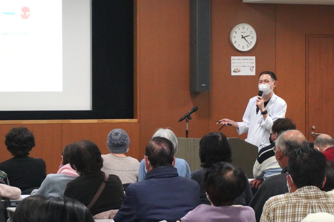 令和7年度第1回糖尿病講座