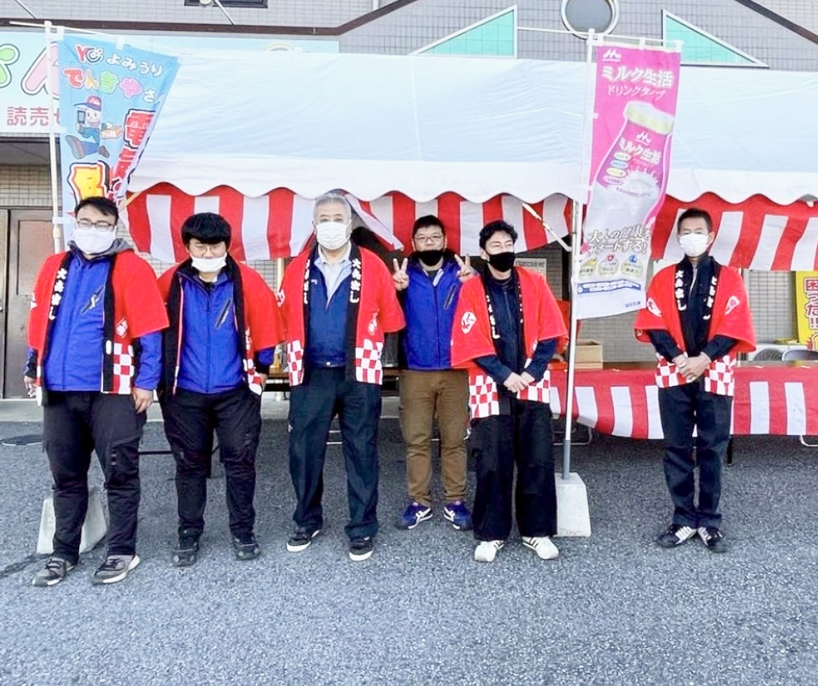 YCでんきやさんの感謝祭
