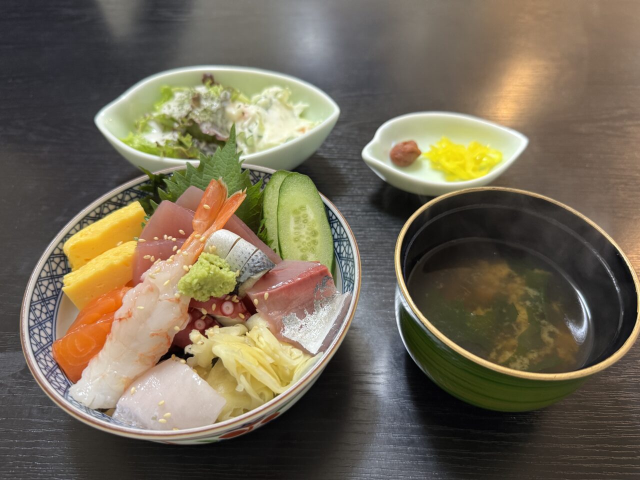芳の