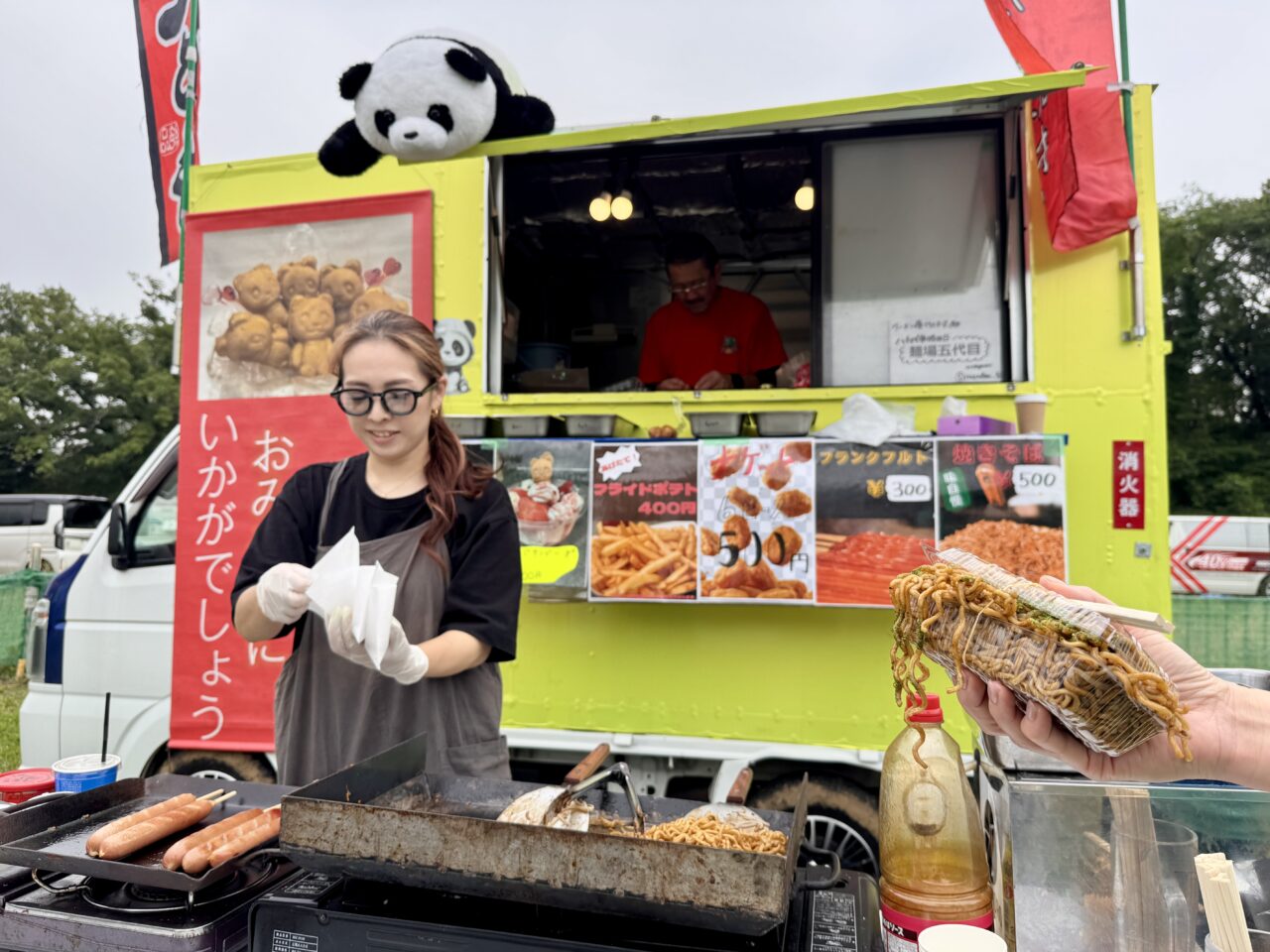 八千代台わんわん祭り＆防災フェスタ