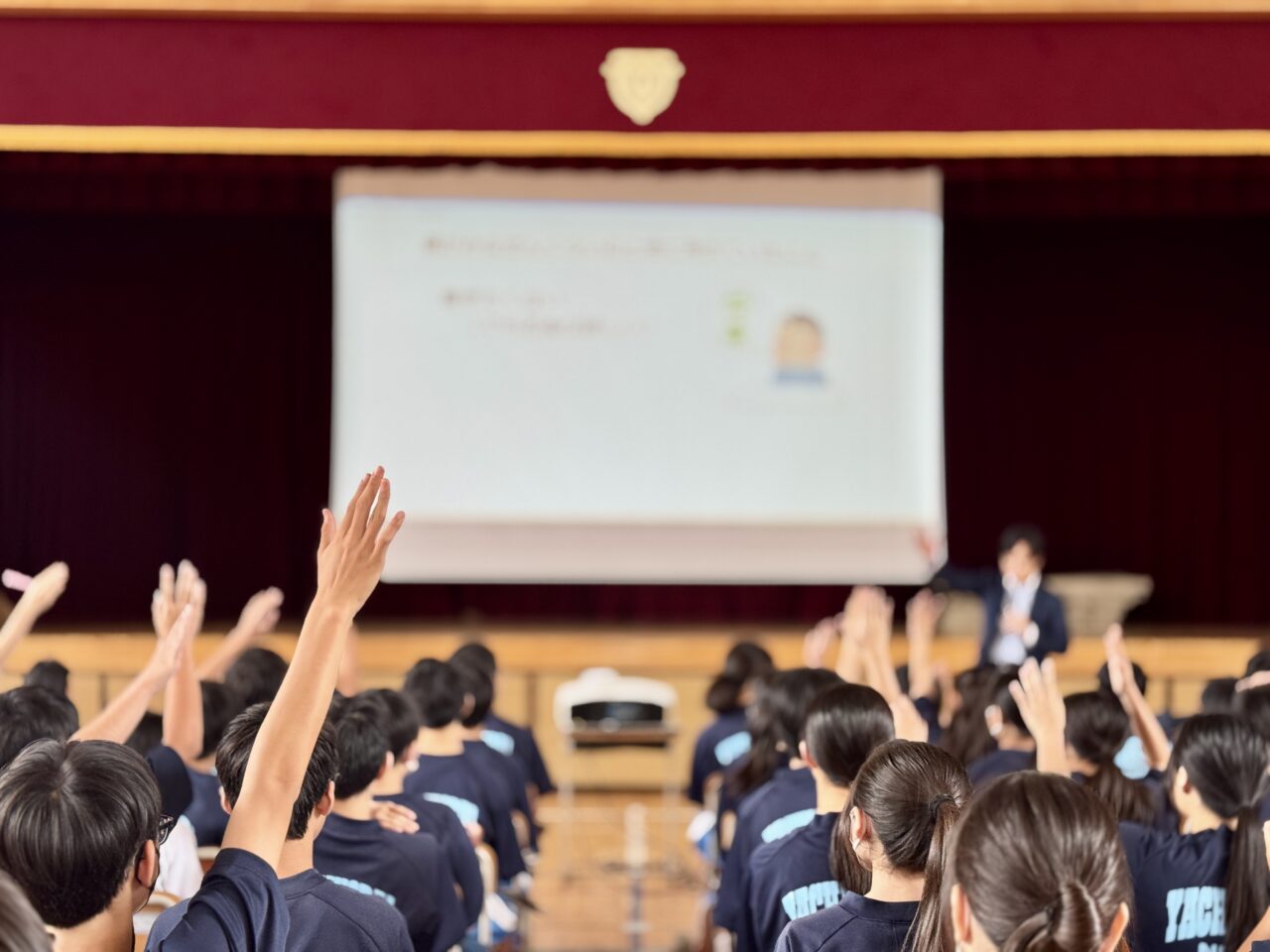 八千代台西中新聞授業
