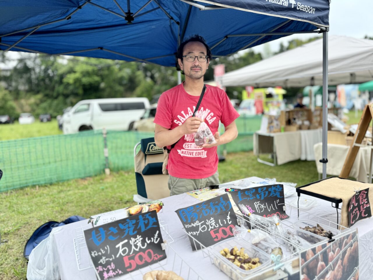八千代台わんわん祭り＆防災フェスタ