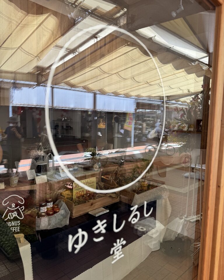 yukiまるシェ