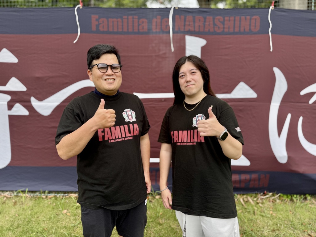 習志野シティFC
