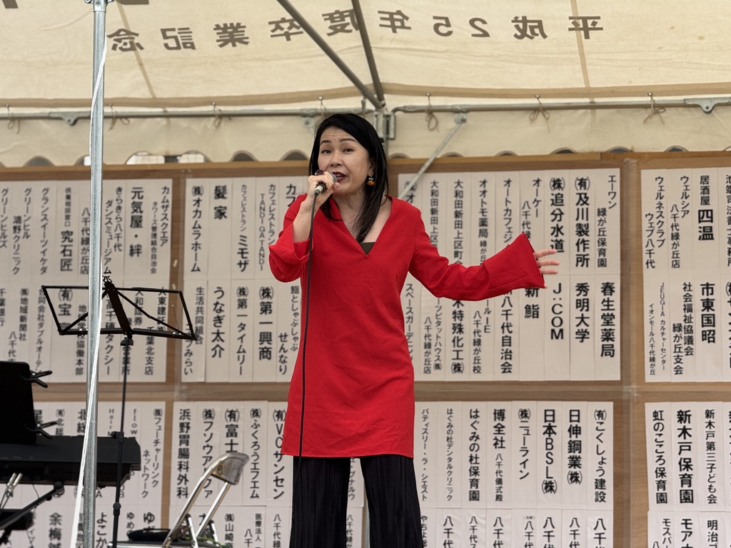 第21回緑が丘ローズハーツふれあいフェスタ