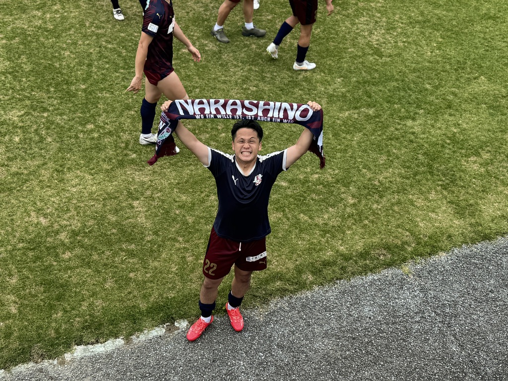 習志野シティFC