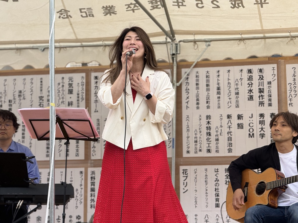 第21回緑が丘ローズハーツふれあいフェスタ