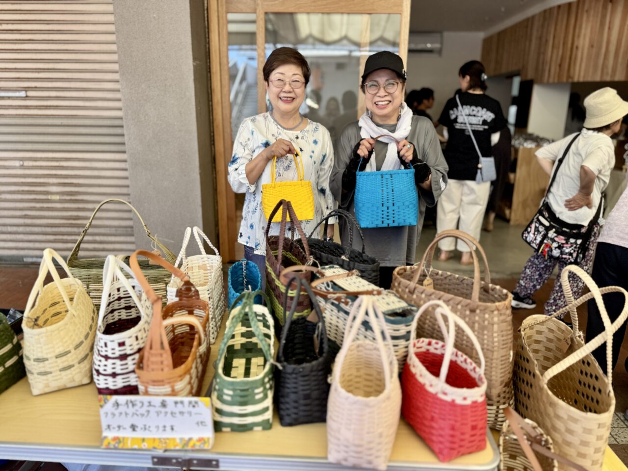 yukiまるシェ
