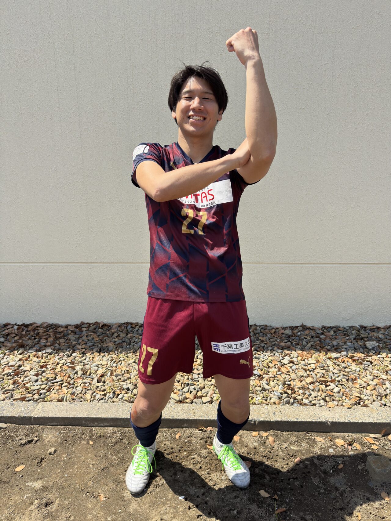 習志野シティFC