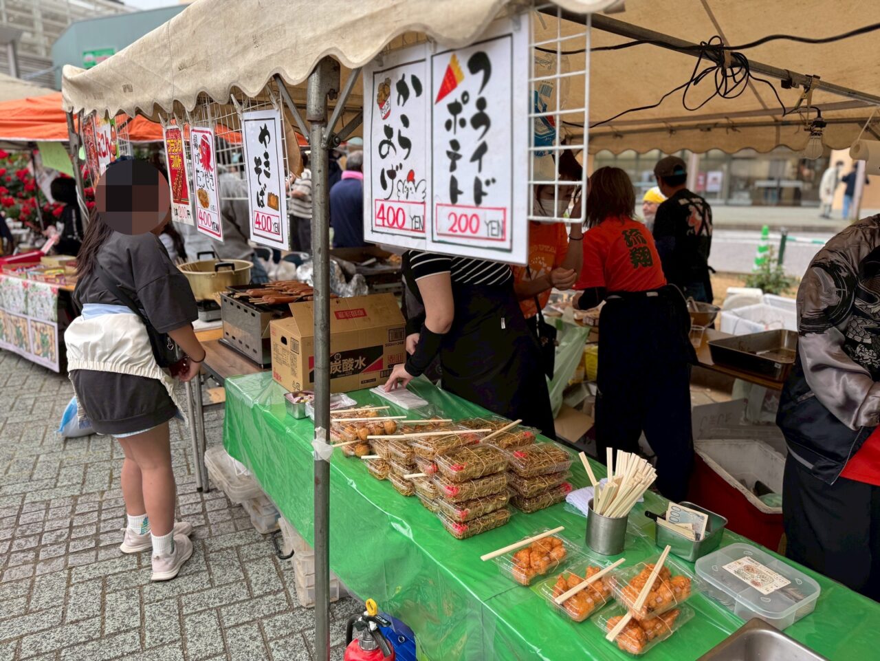 第21回緑が丘ローズハーツふれあいフェスタ