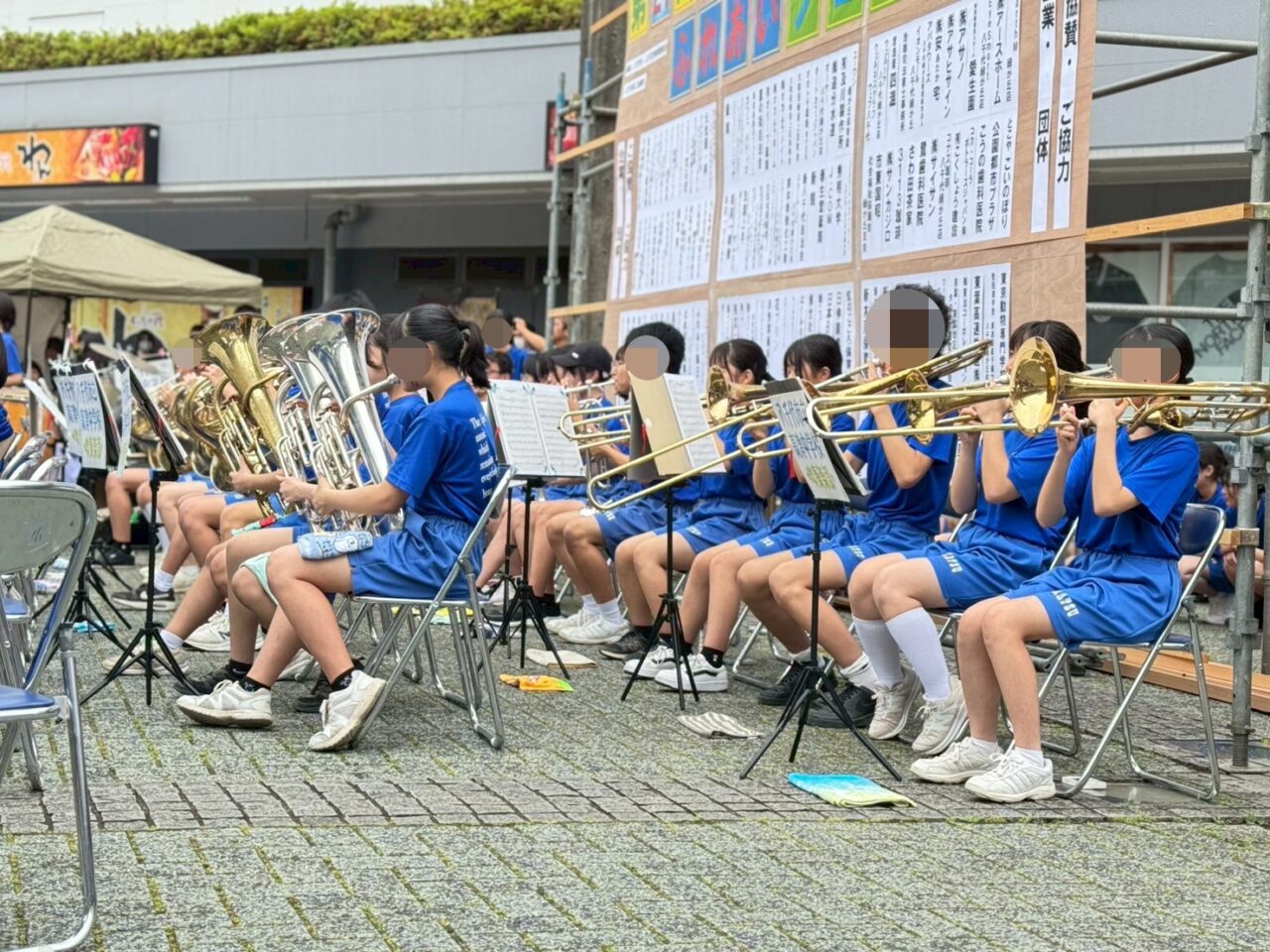 第21回緑が丘ローズハーツふれあいフェスタ