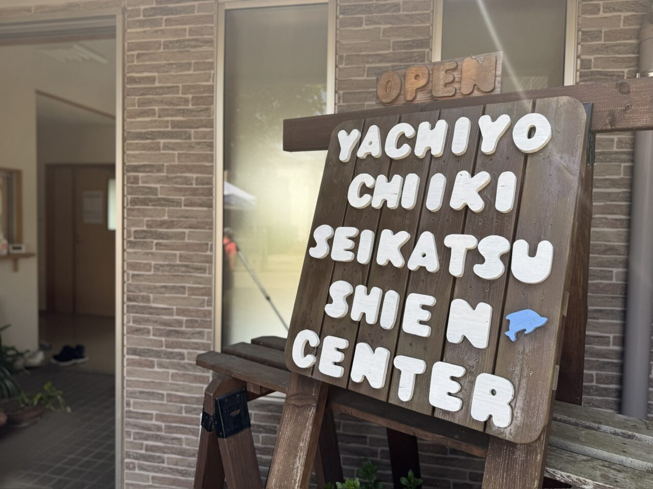 つながるマルシェ＠小板橋