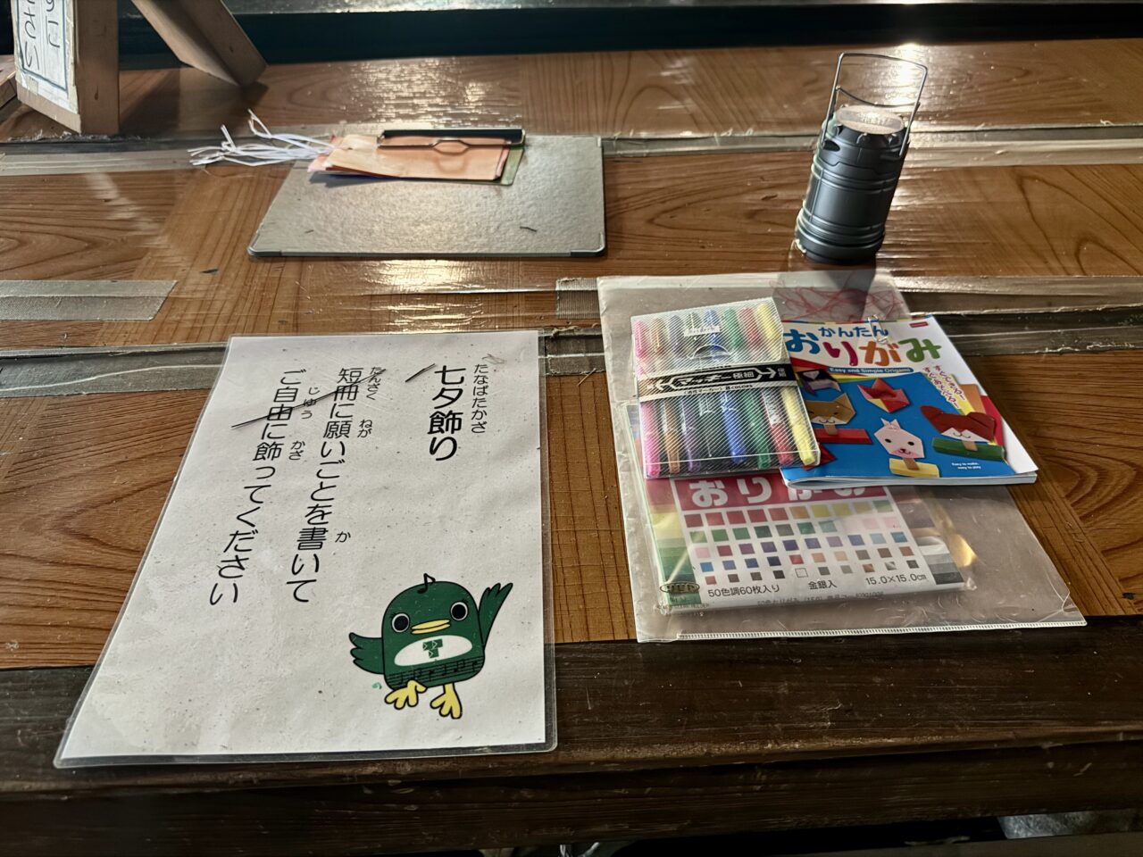 七夕飾り2025