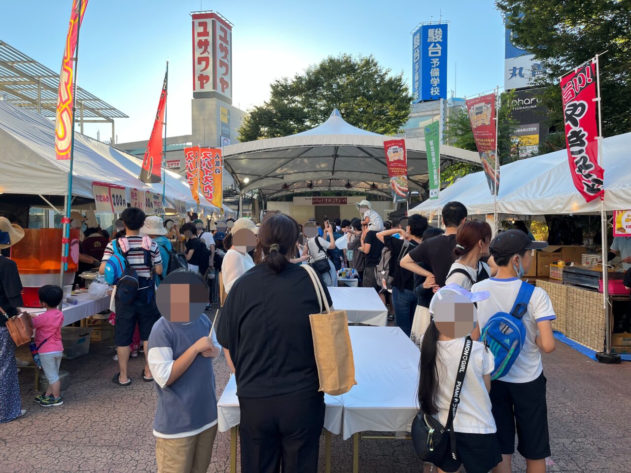 第56回いきいき津田沼夏祭り