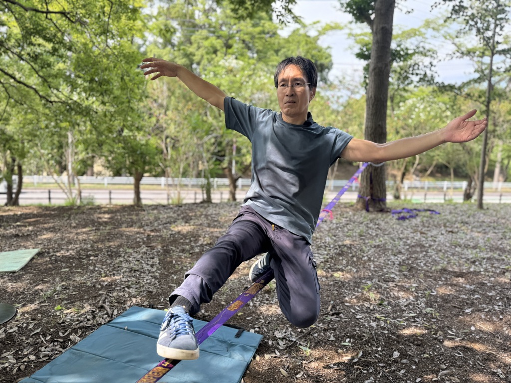 スラックライン