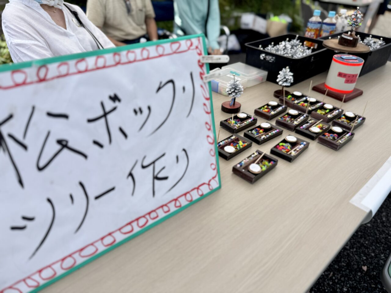 つながるマルシェ＠小板橋