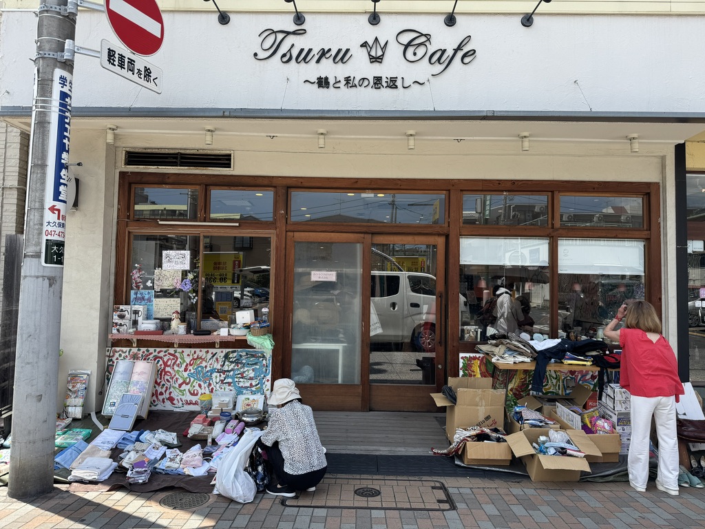 陶器バザール