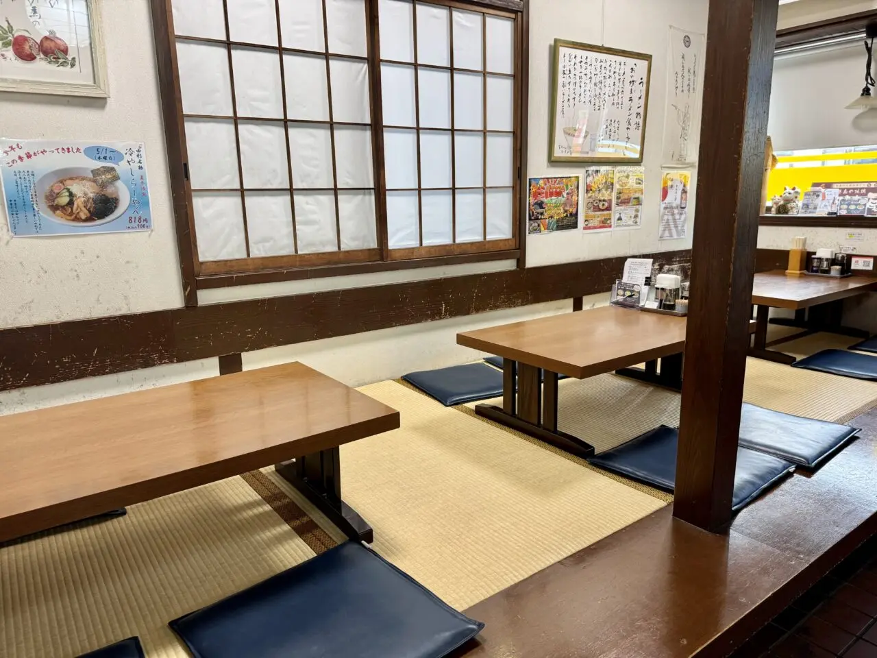 中華そば金ちゃん