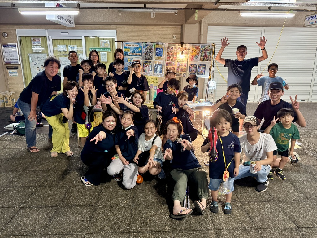 第44回むらかみ夏まつり