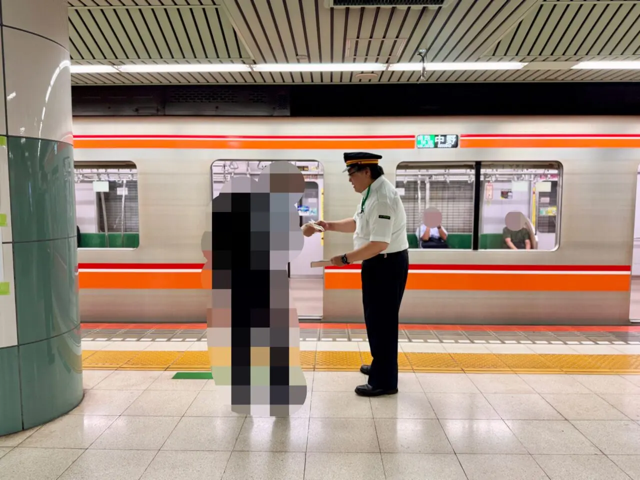 東葉高速折り返し乗車対策