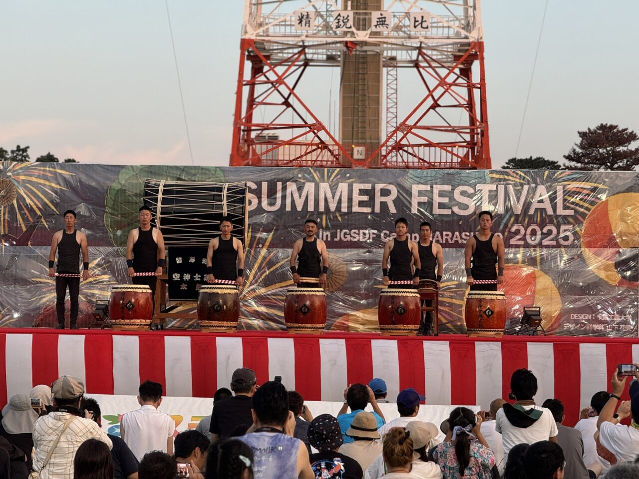 習志野駐屯地夏祭り2025