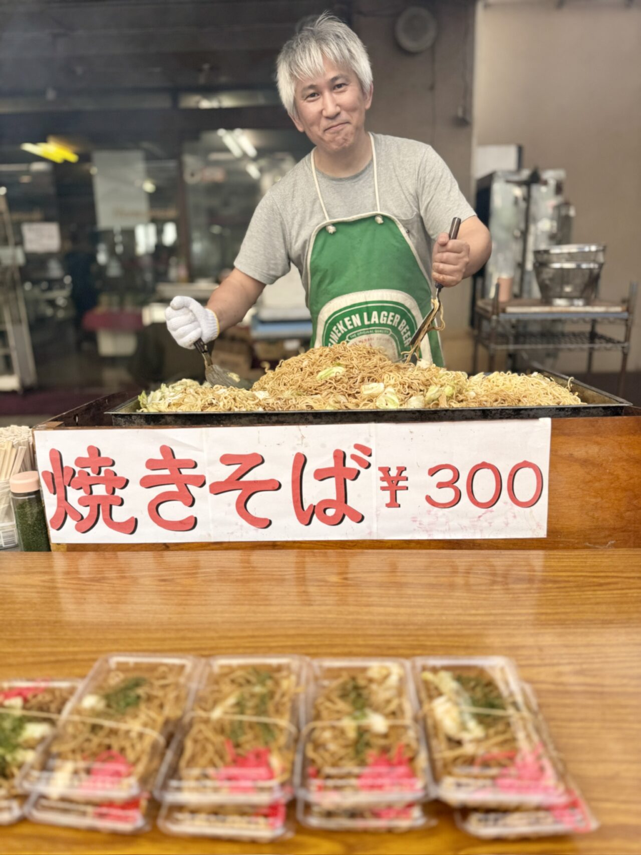 第44回むらかみ夏まつり