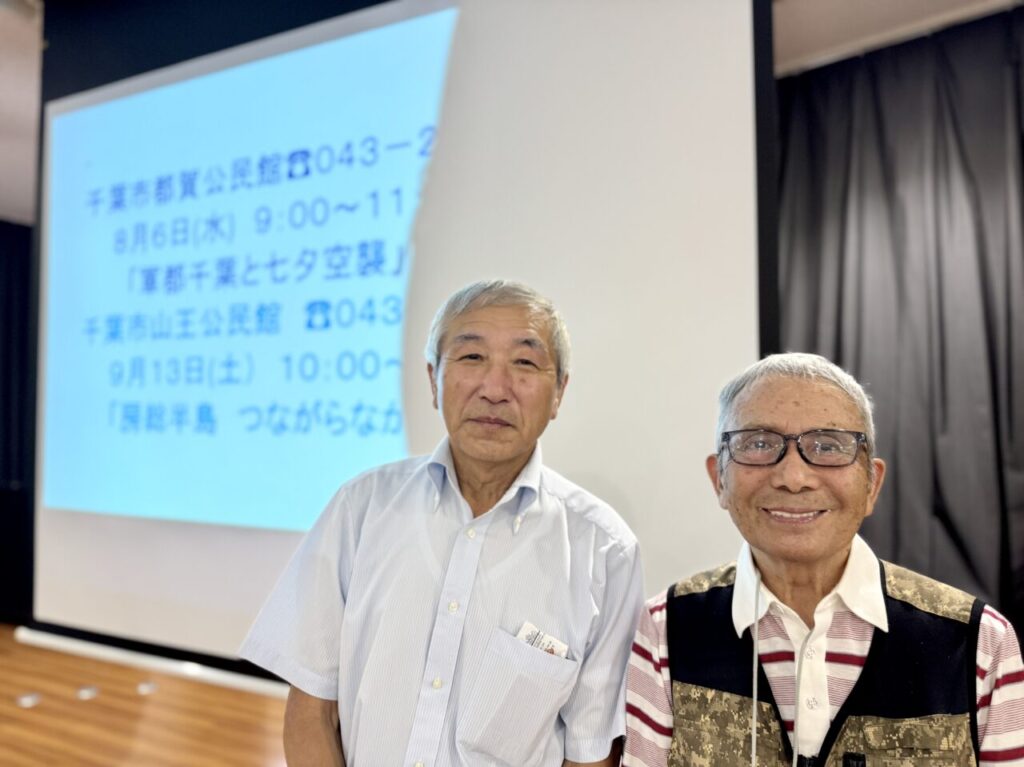 鉄道連隊講演会