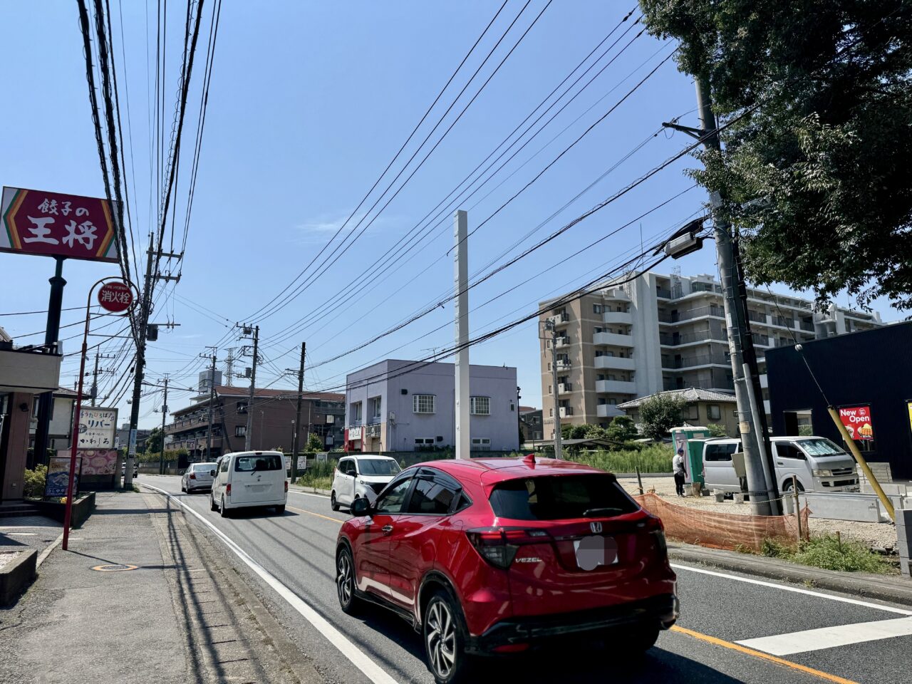 松屋八千代店松のや八千代店