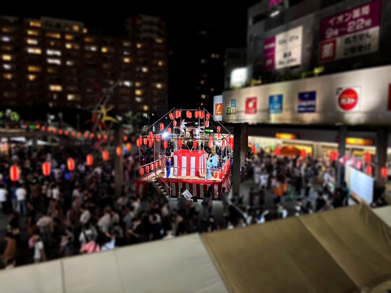 八千代緑が丘駅前盆踊り