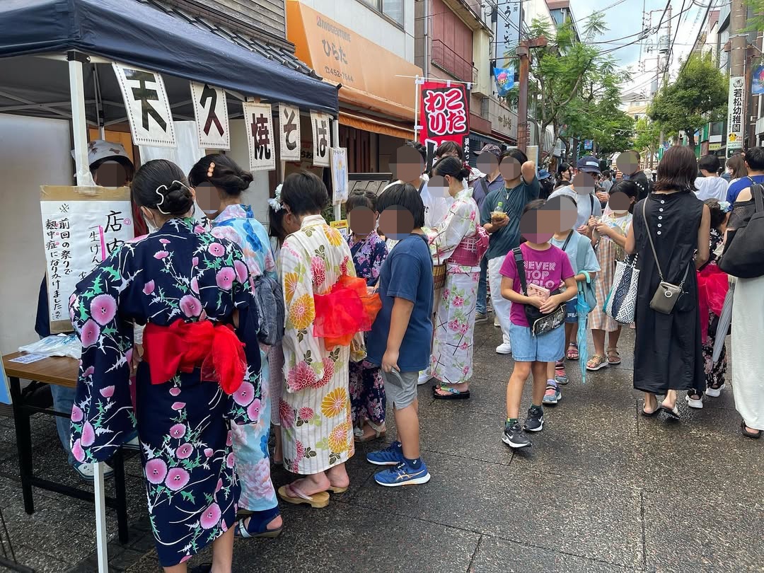 谷津商店街メタバース体験型防災ゲーム