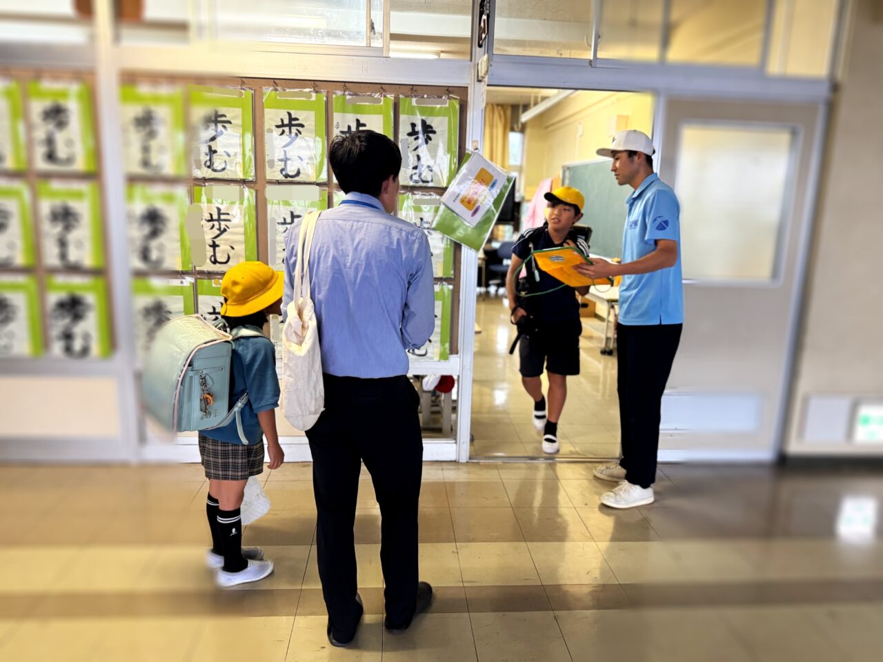秋津小 防災の日