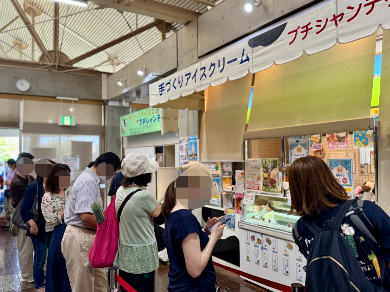道の駅やちよ感謝祭2025
