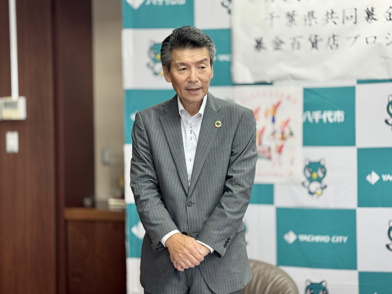 赤い羽根共同募金「募金百貨店プロジェクト」