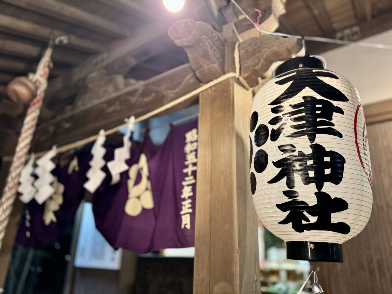 天津神社例大祭