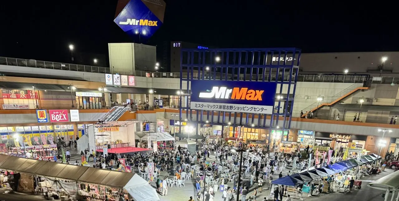 新習志野駅前夏祭り