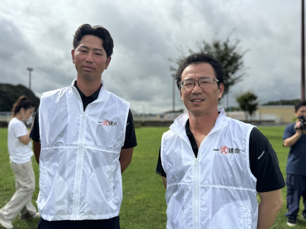 万葉匠の会