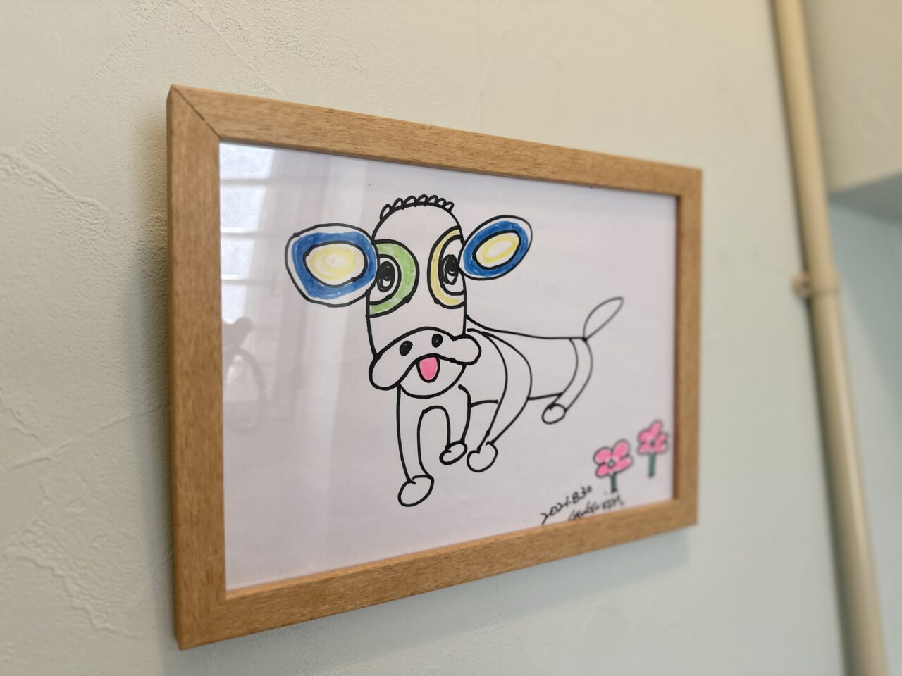笑心