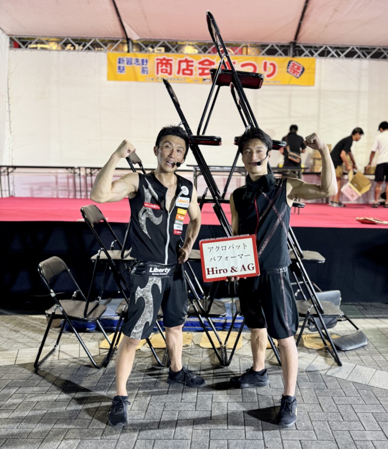 新習志野駅前夏祭り