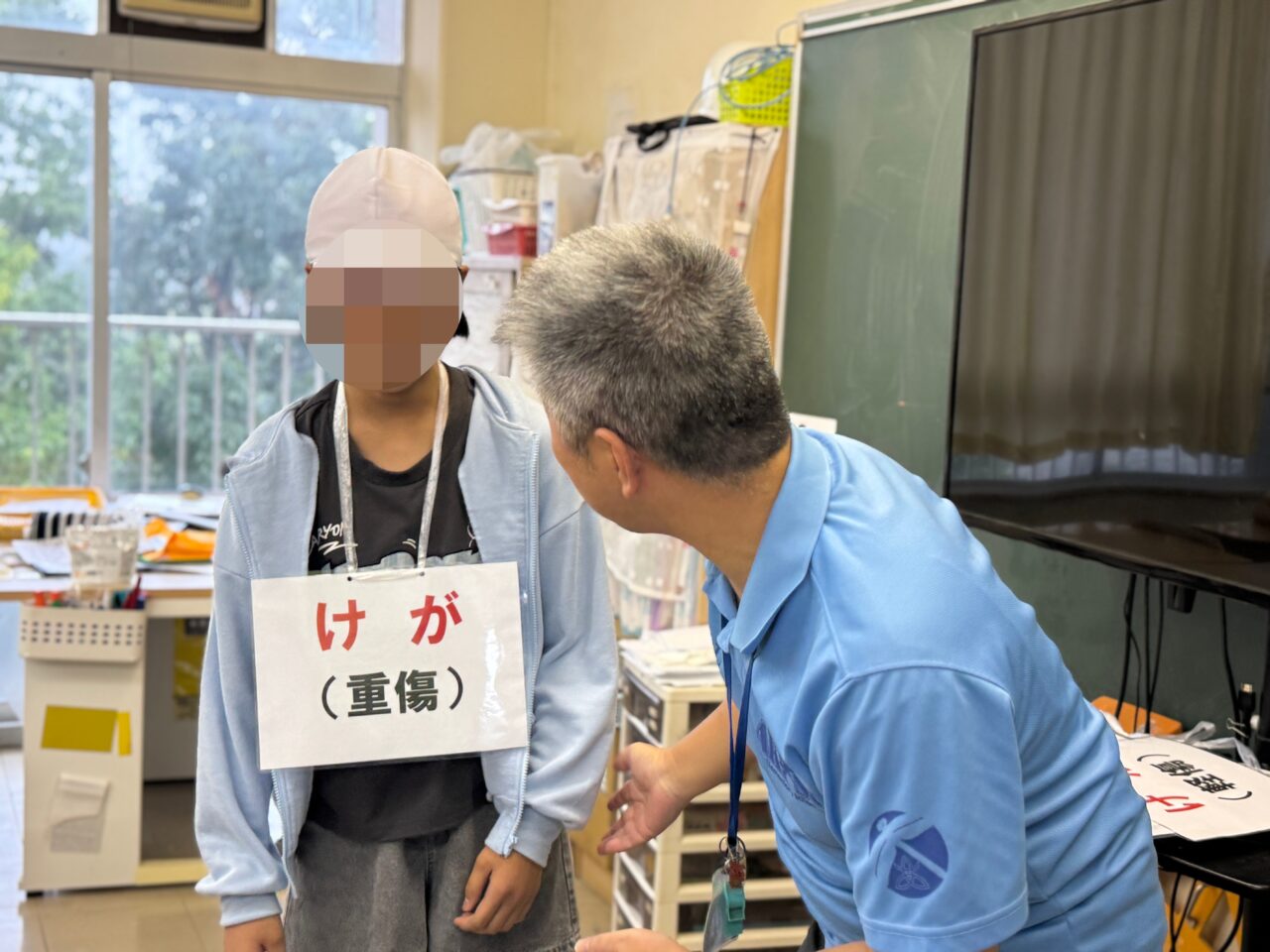 秋津小 防災の日