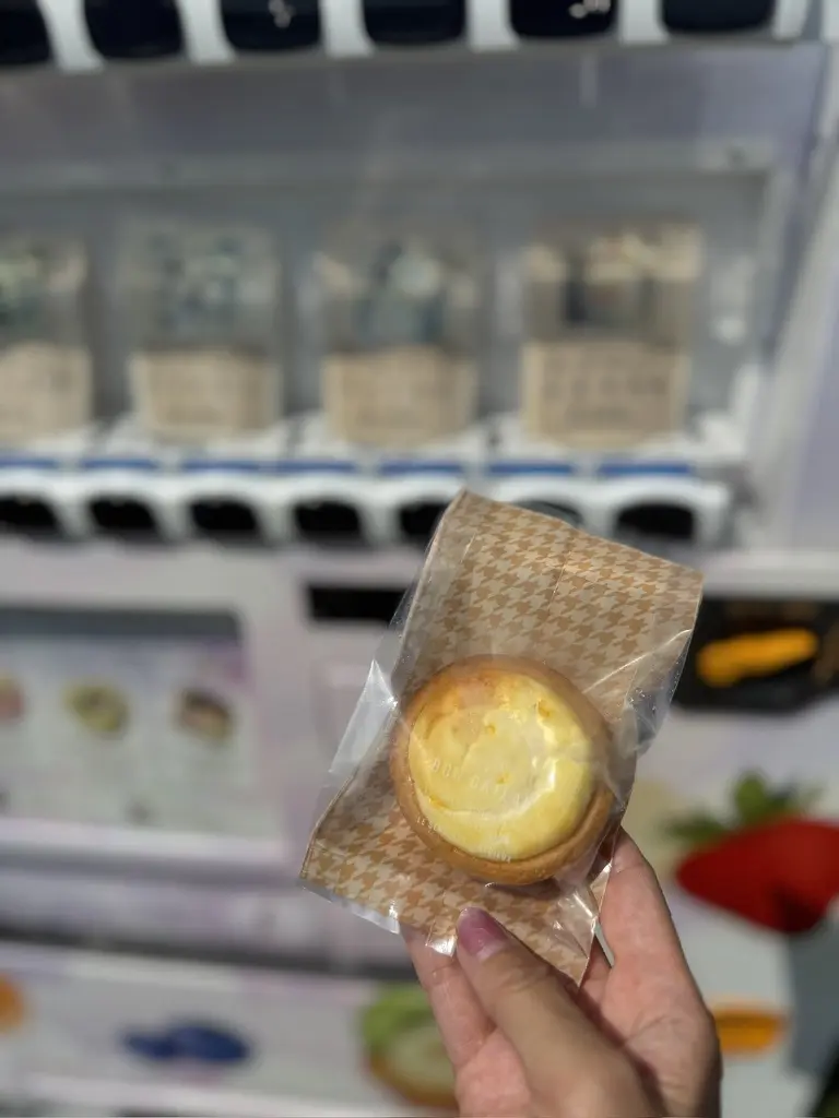 Aanberrycakes（アンベリーケイクス）