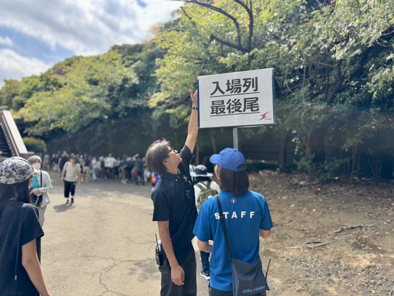 オービックシーガルズ