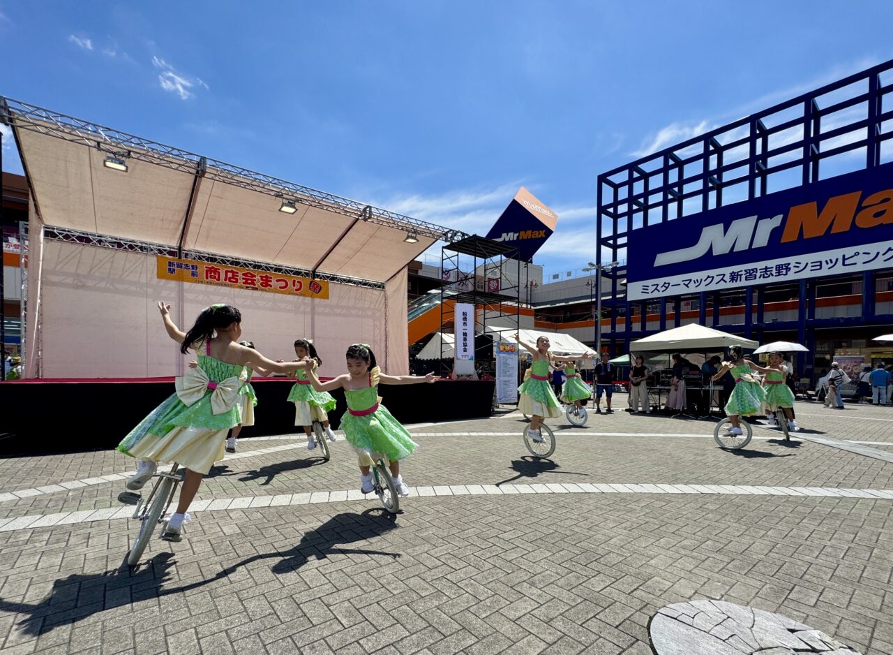 新習志野駅前夏祭り