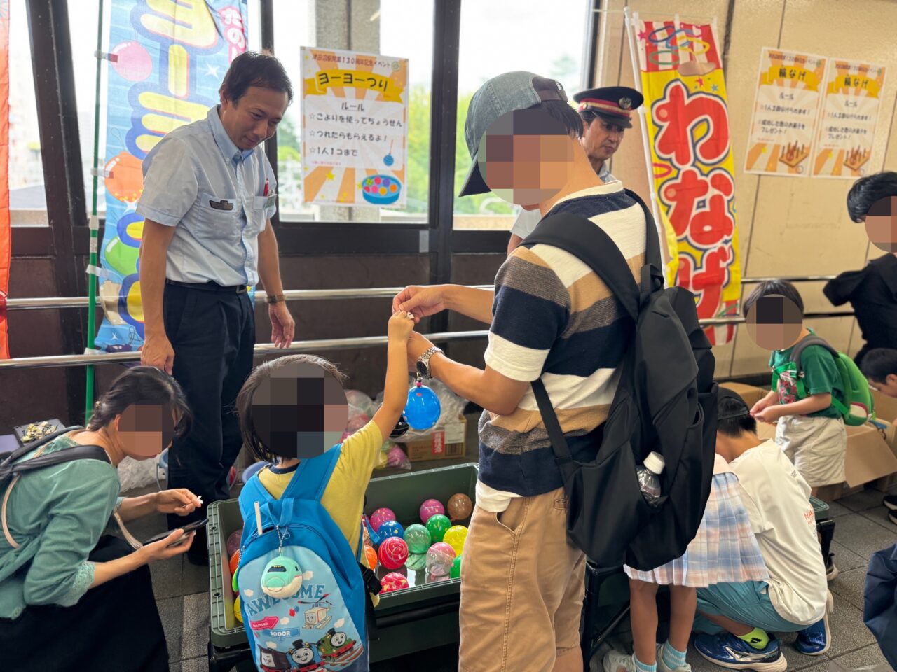 JR津田沼駅130周年イベント