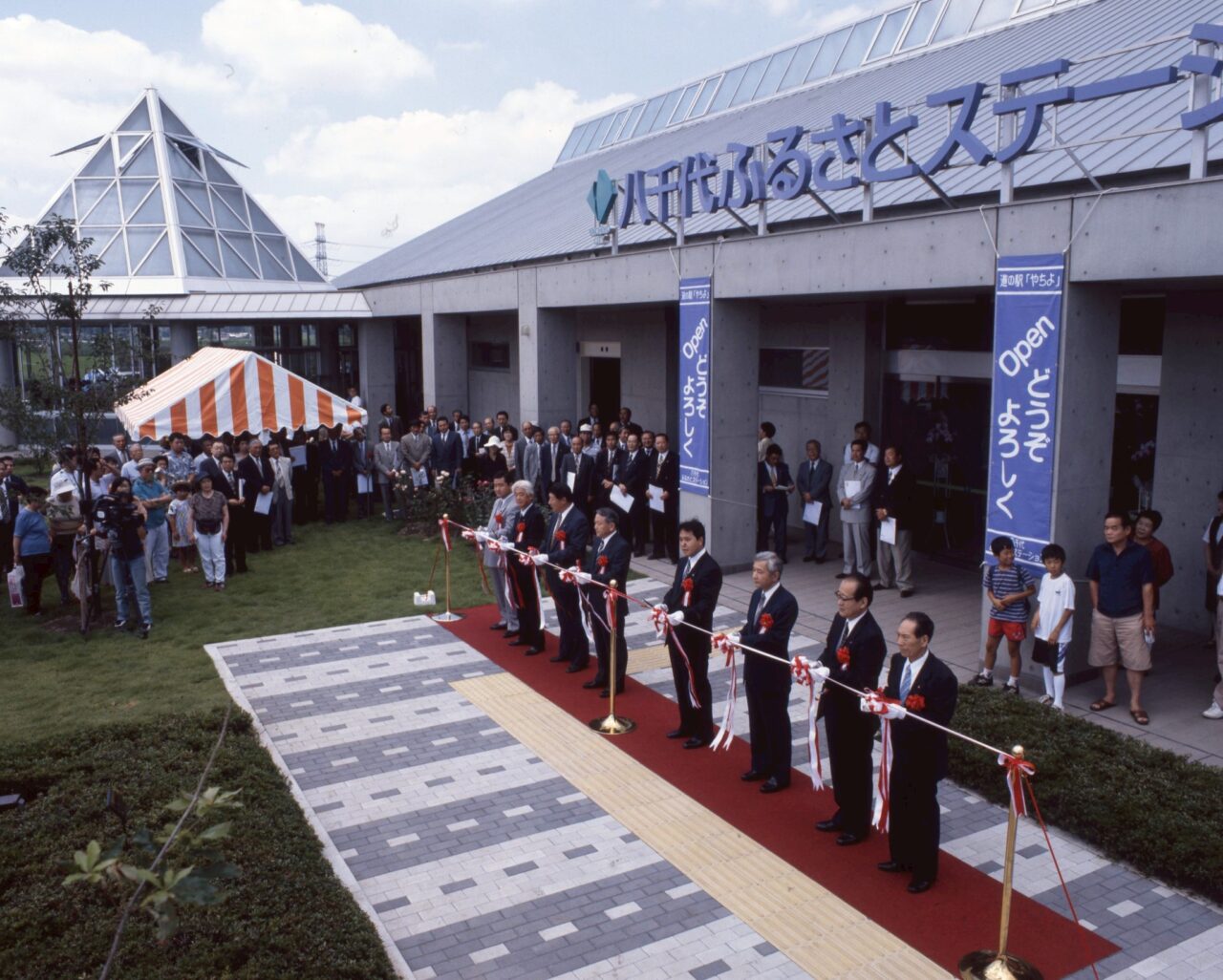 道の駅やちよ感謝祭2025