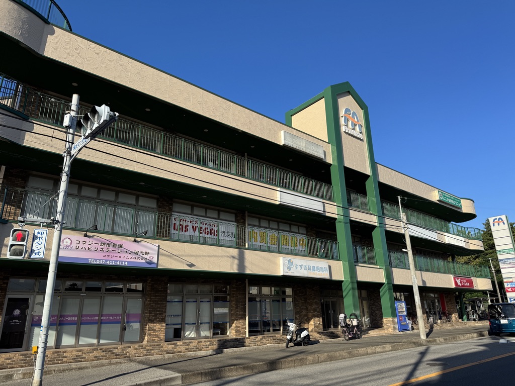 マルハンラスベガス習志野